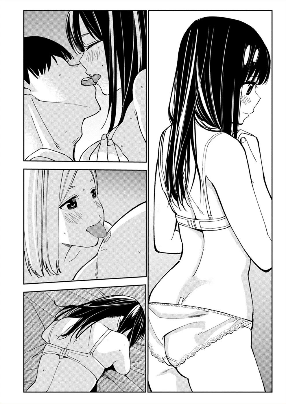 Entanglement: My Truth and your Lies Chapter 18 page 12 - Chapter 18