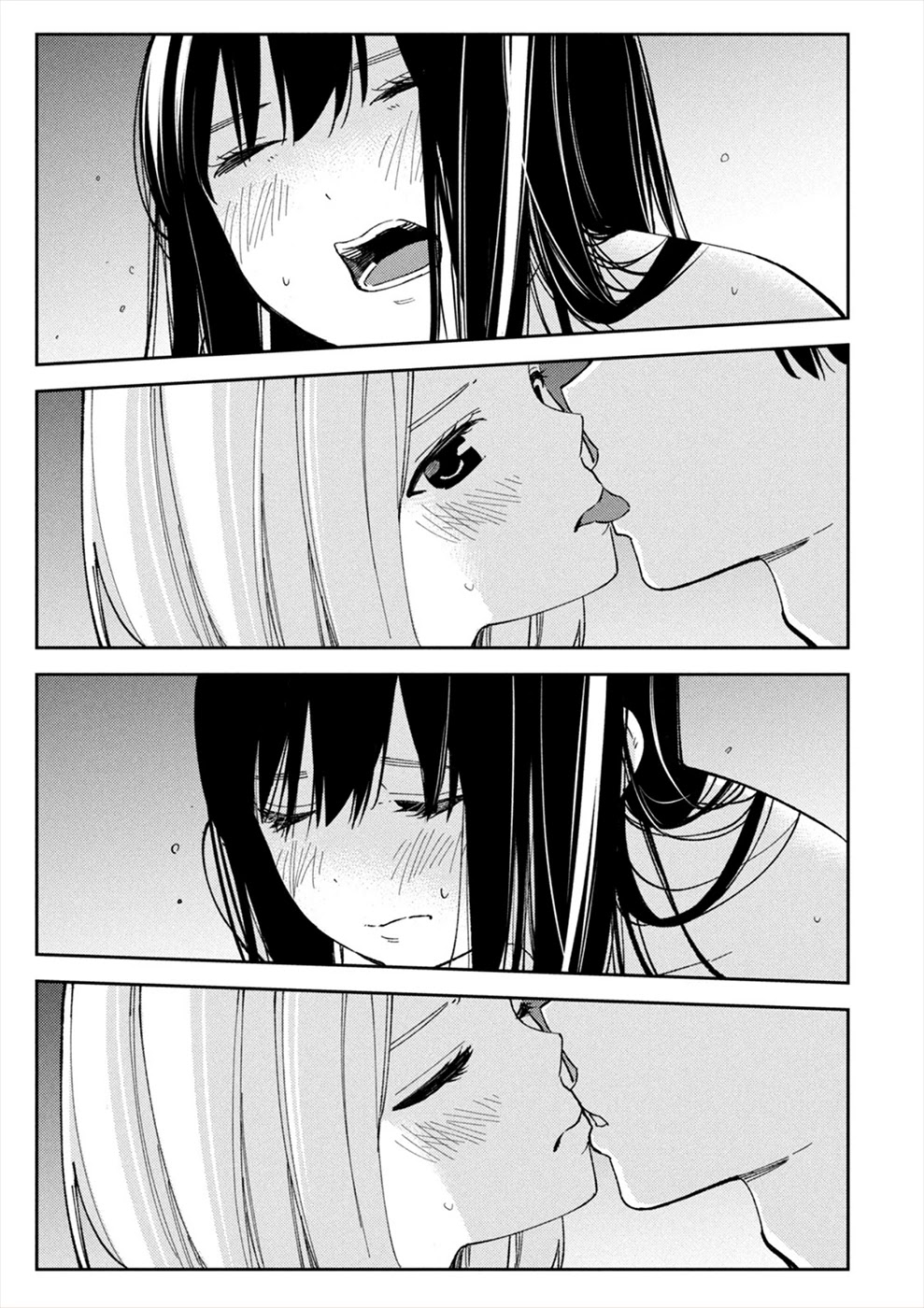 Entanglement: My Truth and your Lies Chapter 18 page 15 - Chapter 18
