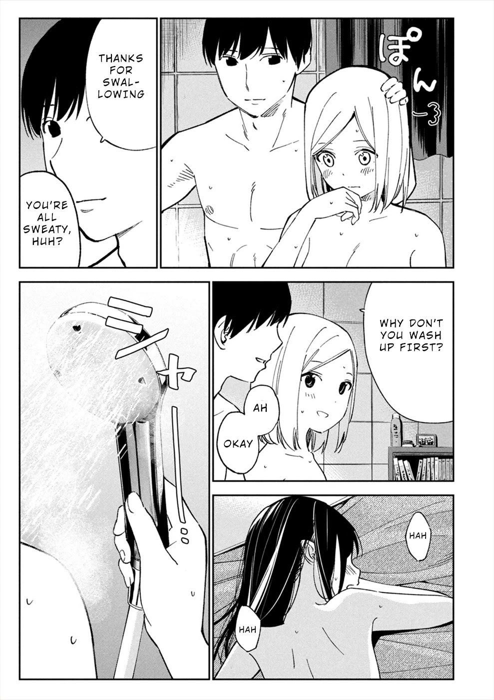 Entanglement: My Truth and your Lies Chapter 18 page 17 - Chapter 18