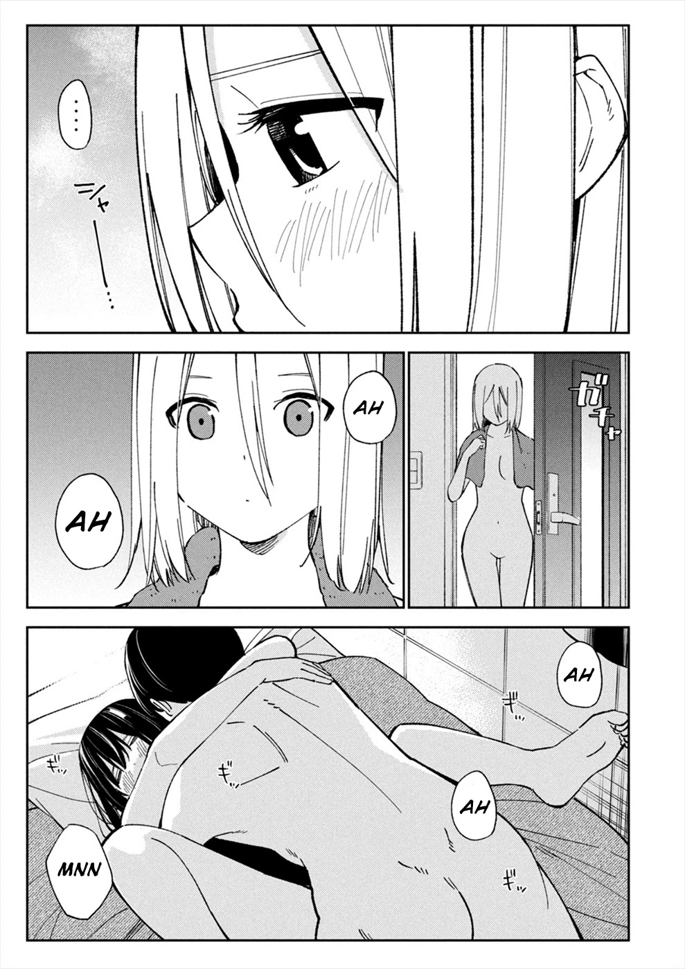 Entanglement: My Truth and your Lies Chapter 18 page 19 - Chapter 18