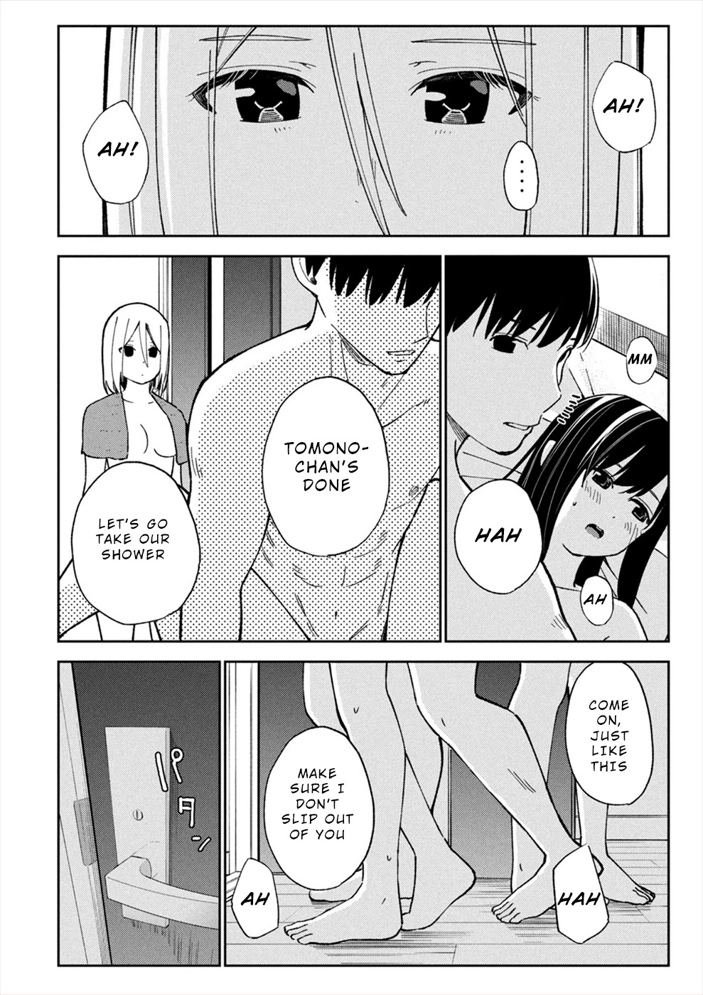 Entanglement: My Truth and your Lies Chapter 18 page 20 - Chapter 18