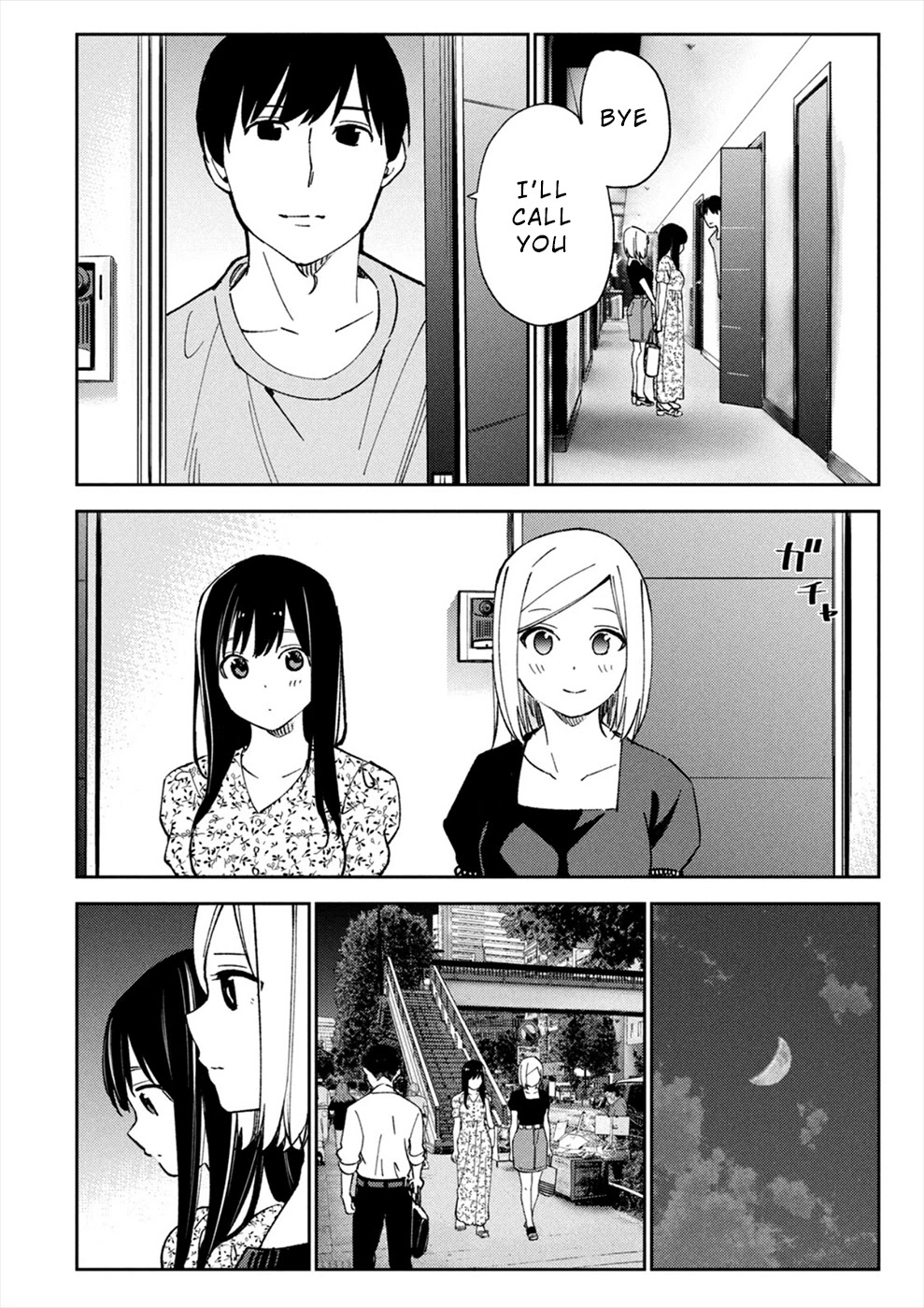 Entanglement: My Truth and your Lies Chapter 18 page 22 - Chapter 18
