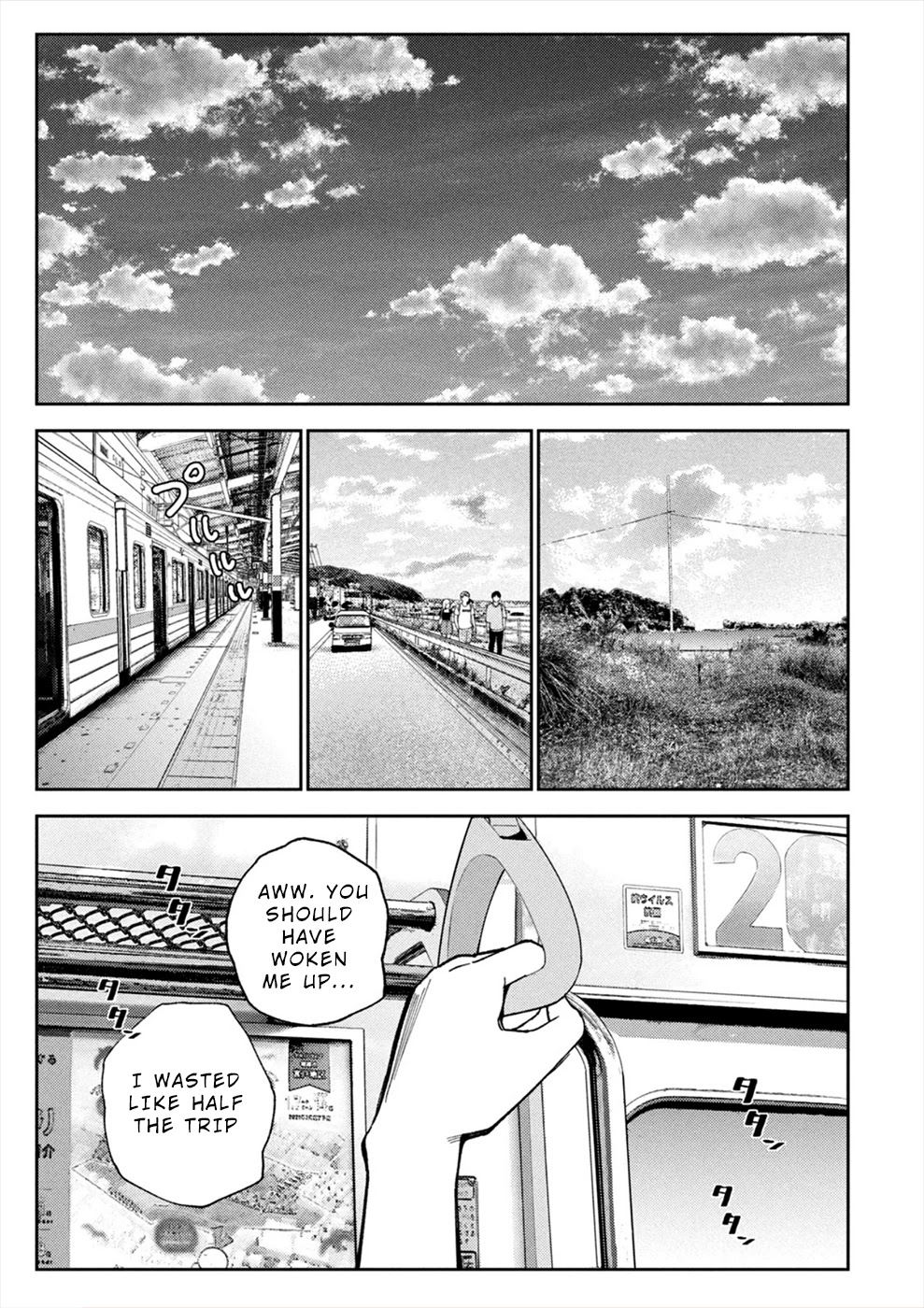 Entanglement: My Truth and your Lies Chapter 18 page 3 - Chapter 18
