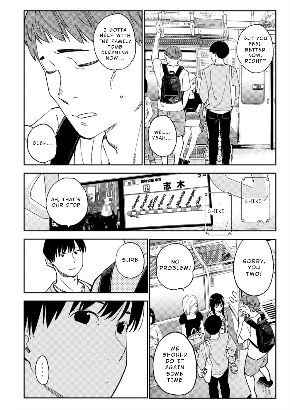 Entanglement: My Truth and your Lies Chapter 18 page 4 - Chapter 18
