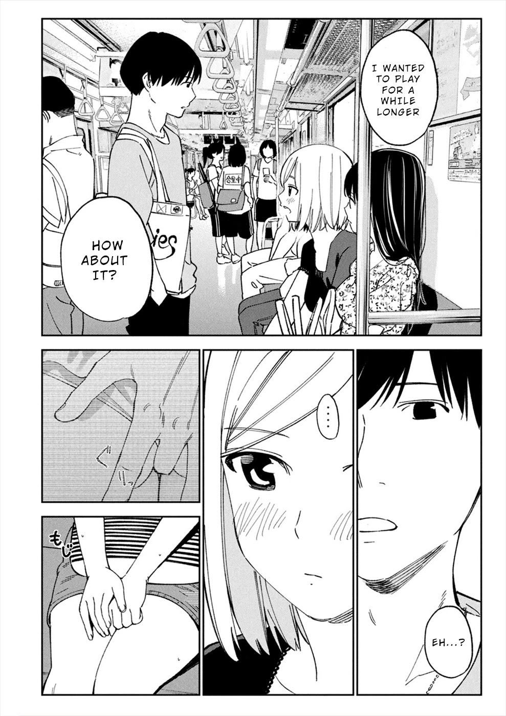 Entanglement: My Truth and your Lies Chapter 18 page 6 - Chapter 18