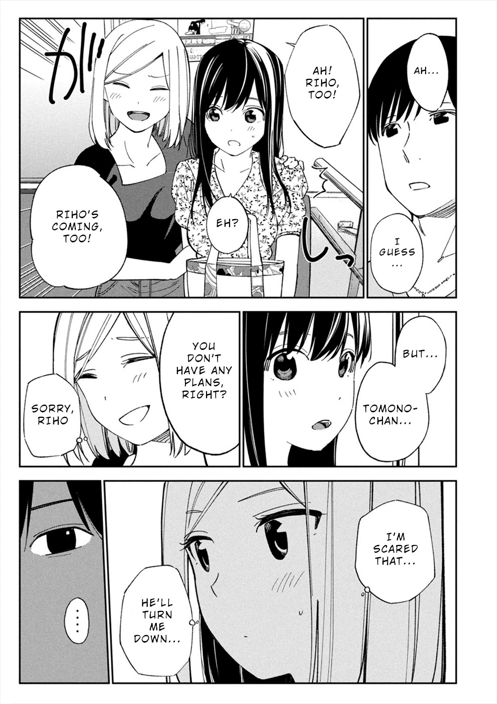 Entanglement: My Truth and your Lies Chapter 18 page 7 - Chapter 18