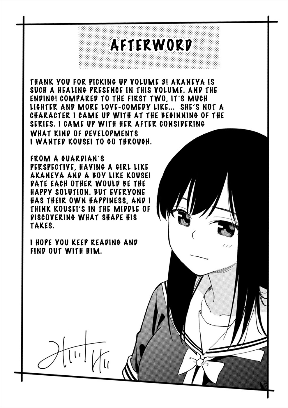Entanglement: My Truth and your Lies Chapter 19 page 23 - Chapter 19