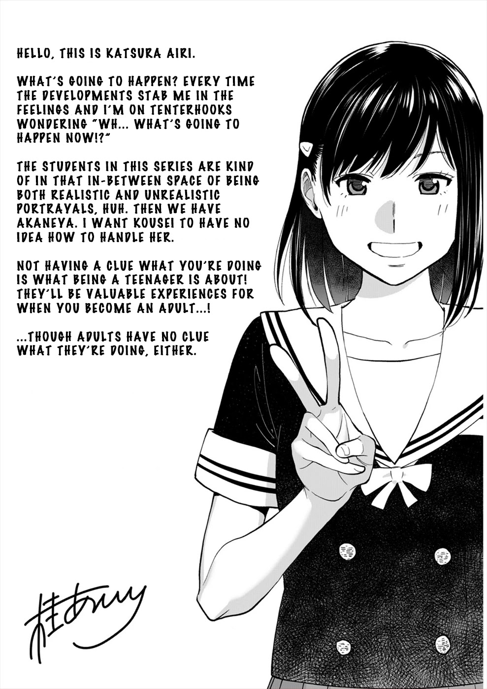 Entanglement: My Truth and your Lies Chapter 19 page 24 - Chapter 19