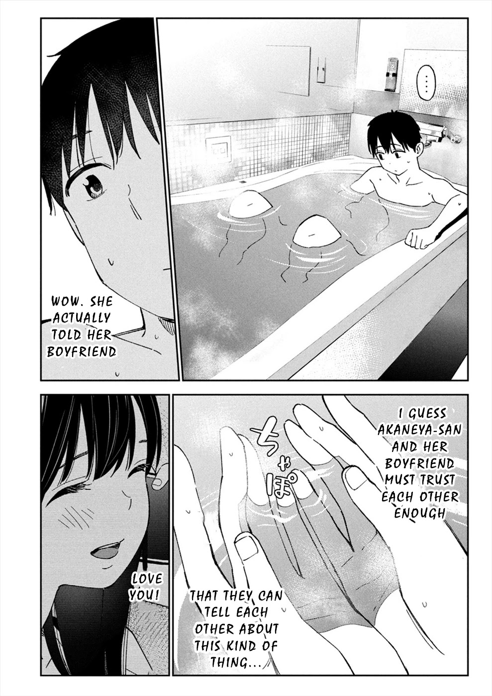 Entanglement: My Truth and your Lies Chapter 20 page 18 - Chapter 20