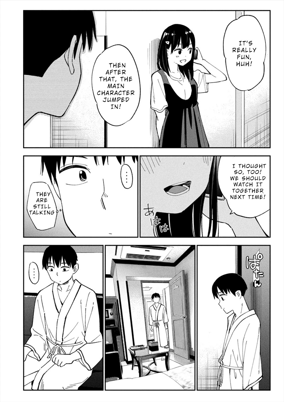 Entanglement: My Truth and your Lies Chapter 20 page 20 - Chapter 20