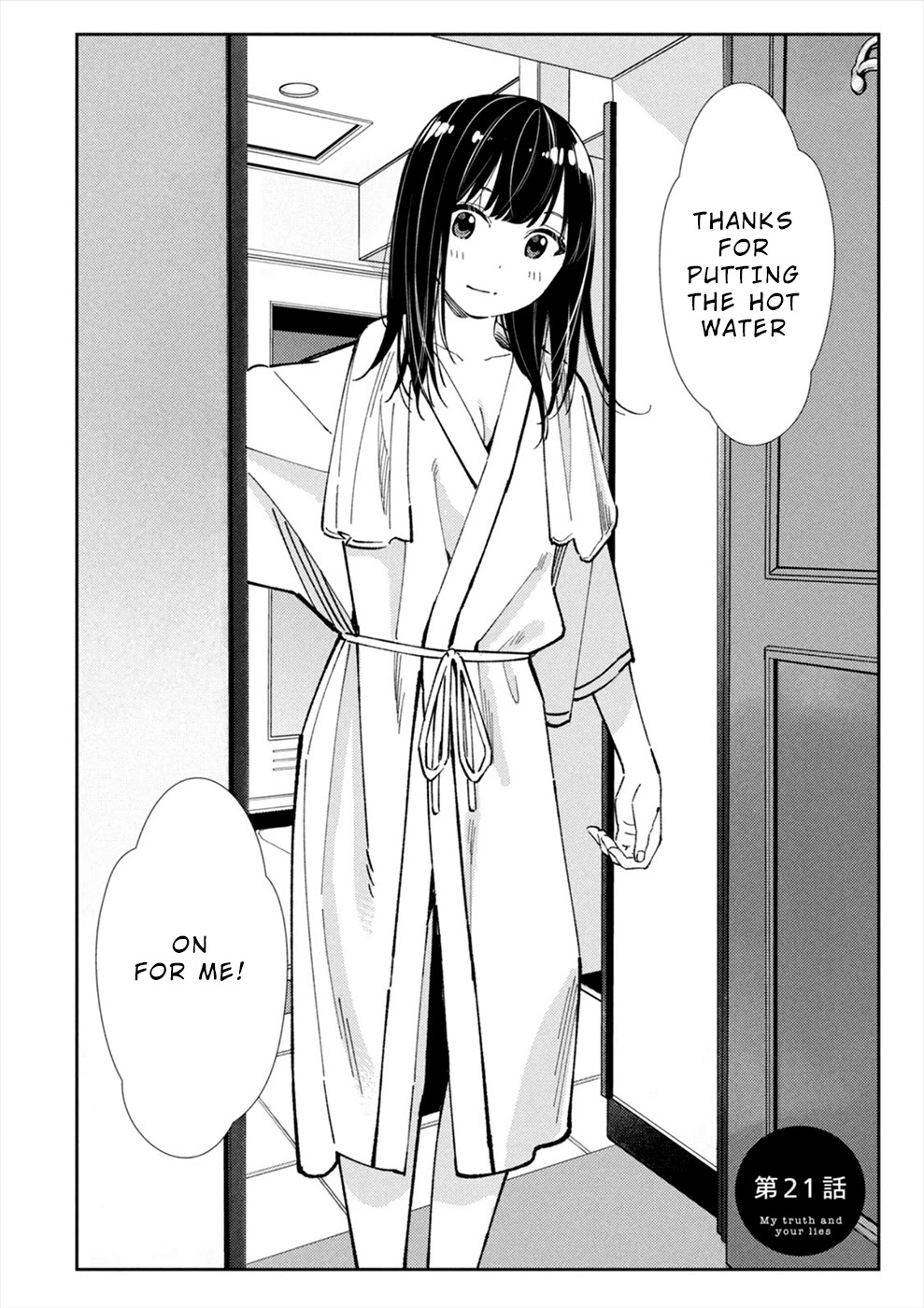 Entanglement: My Truth and your Lies Chapter 21 page 2 - Chapter 21