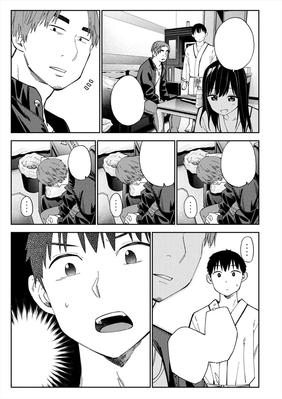 Entanglement: My Truth and your Lies Chapter 21 page 25 - Chapter 21