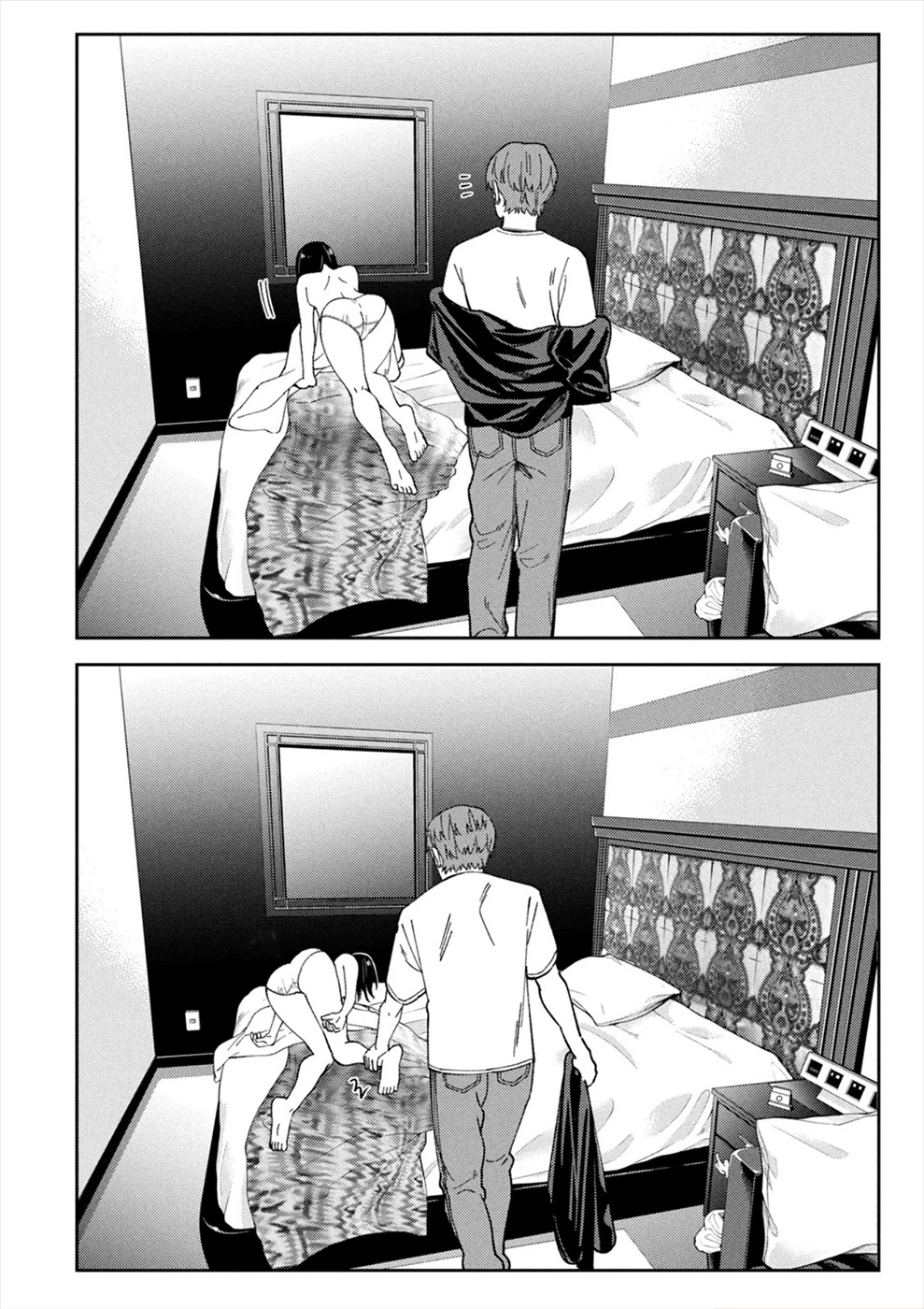 Entanglement: My Truth and your Lies Chapter 22 page 16 - Chapter 22