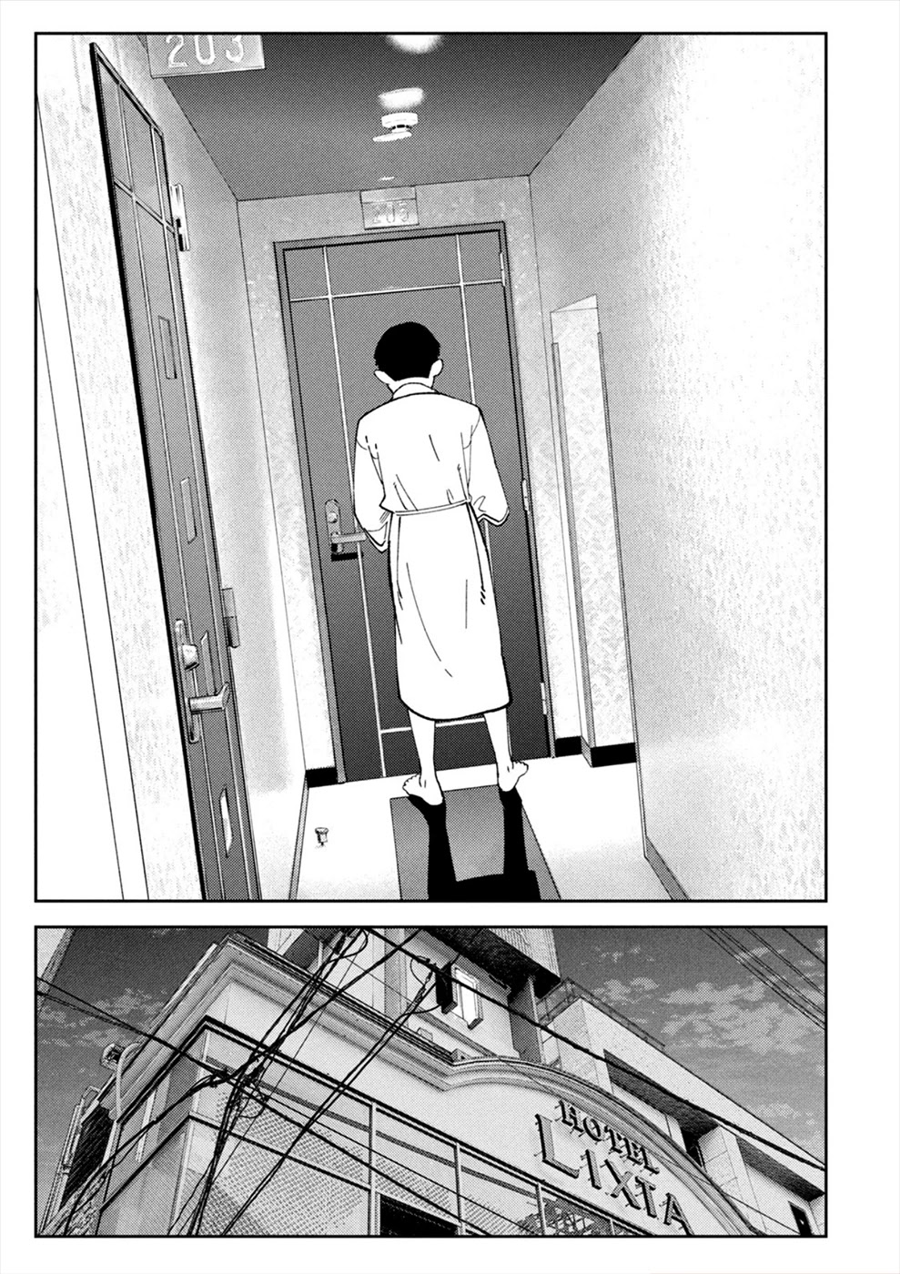Entanglement: My Truth and your Lies Chapter 22 page 19 - Chapter 22