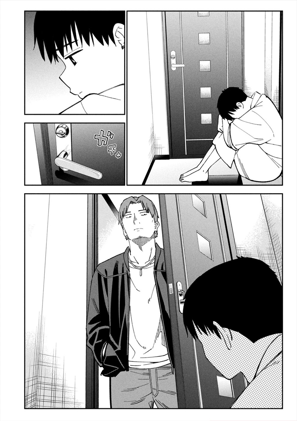 Entanglement: My Truth and your Lies Chapter 22 page 20 - Chapter 22