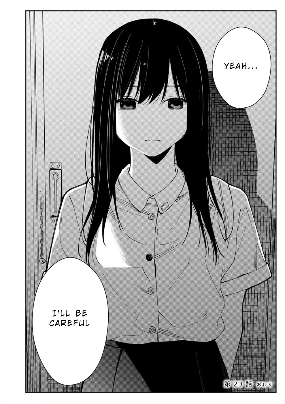 Entanglement: My Truth and your Lies Chapter 23 page 26 - Chapter 23