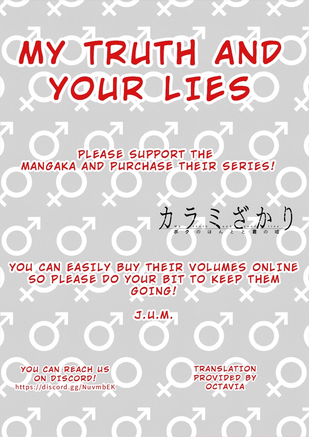 Entanglement: My Truth and your Lies Chapter 23 page 27 - Chapter 23