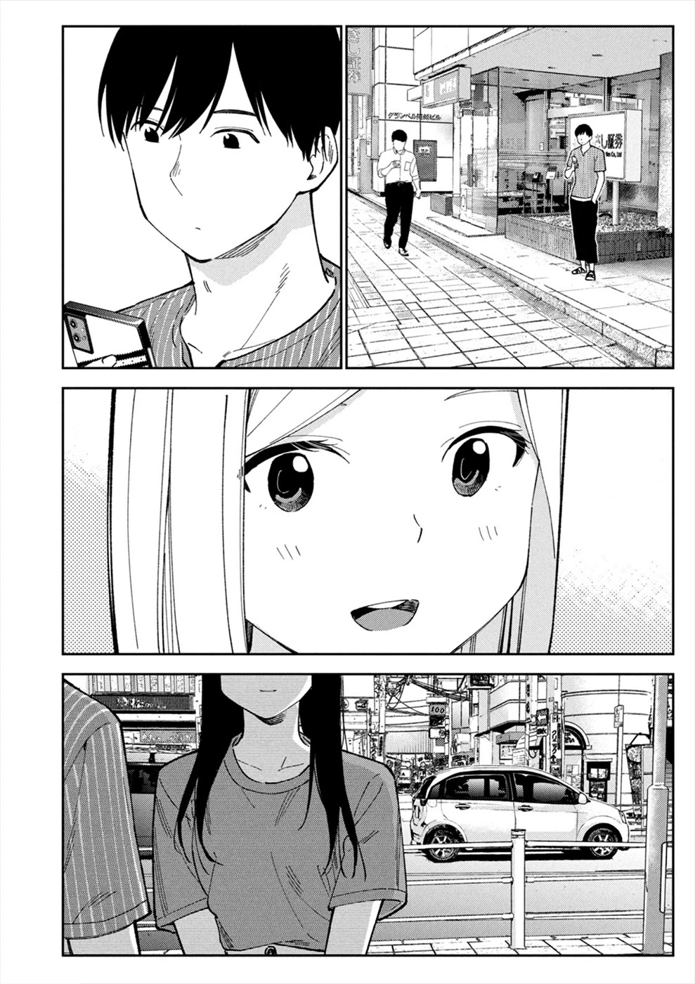 Entanglement: My Truth and your Lies Chapter 24 page 2 - Chapter 24