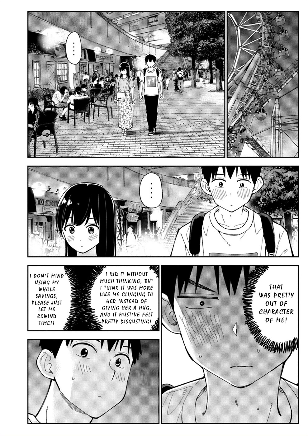 Entanglement: My Truth and your Lies Chapter 24 page 22 - Chapter 24
