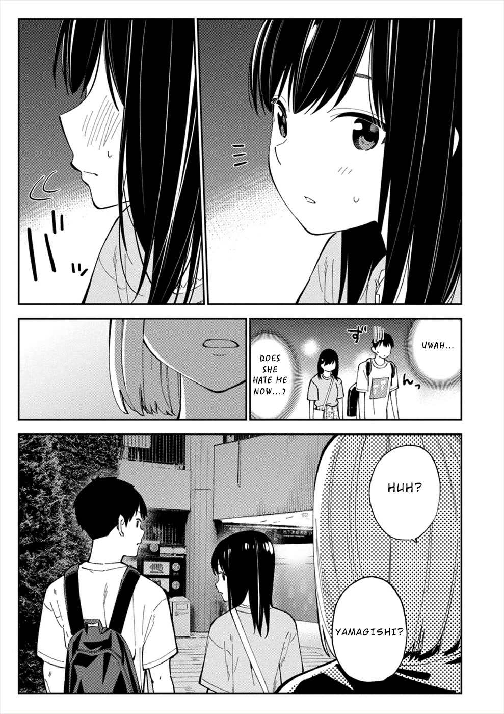 Entanglement: My Truth and your Lies Chapter 24 page 23 - Chapter 24