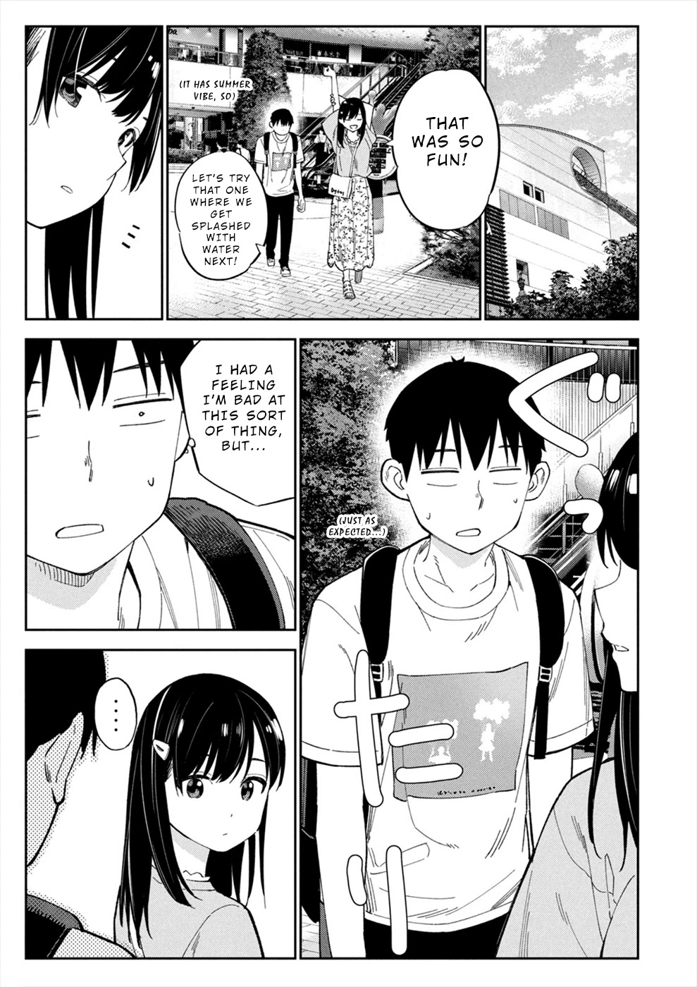 Entanglement: My Truth and your Lies Chapter 24 page 7 - Chapter 24