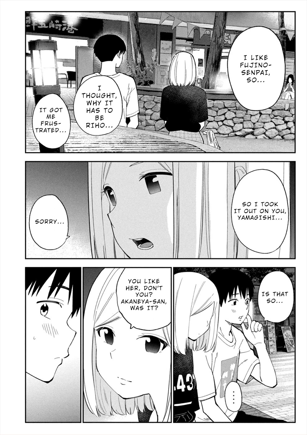 Entanglement: My Truth and your Lies Chapter 25 page 14 - Chapter 25