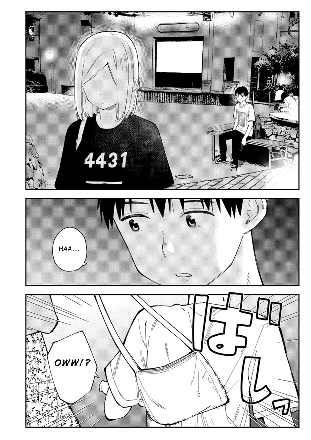 Entanglement: My Truth and your Lies Chapter 25 page 16 - Chapter 25
