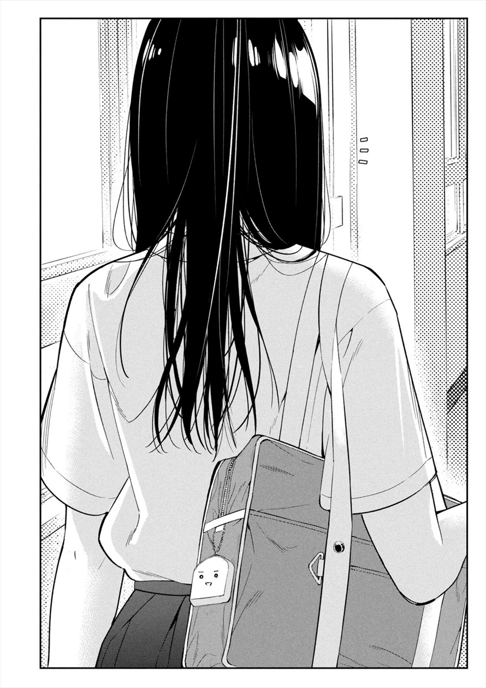 Entanglement: My Truth and your Lies Chapter 25 page 24 - Chapter 25