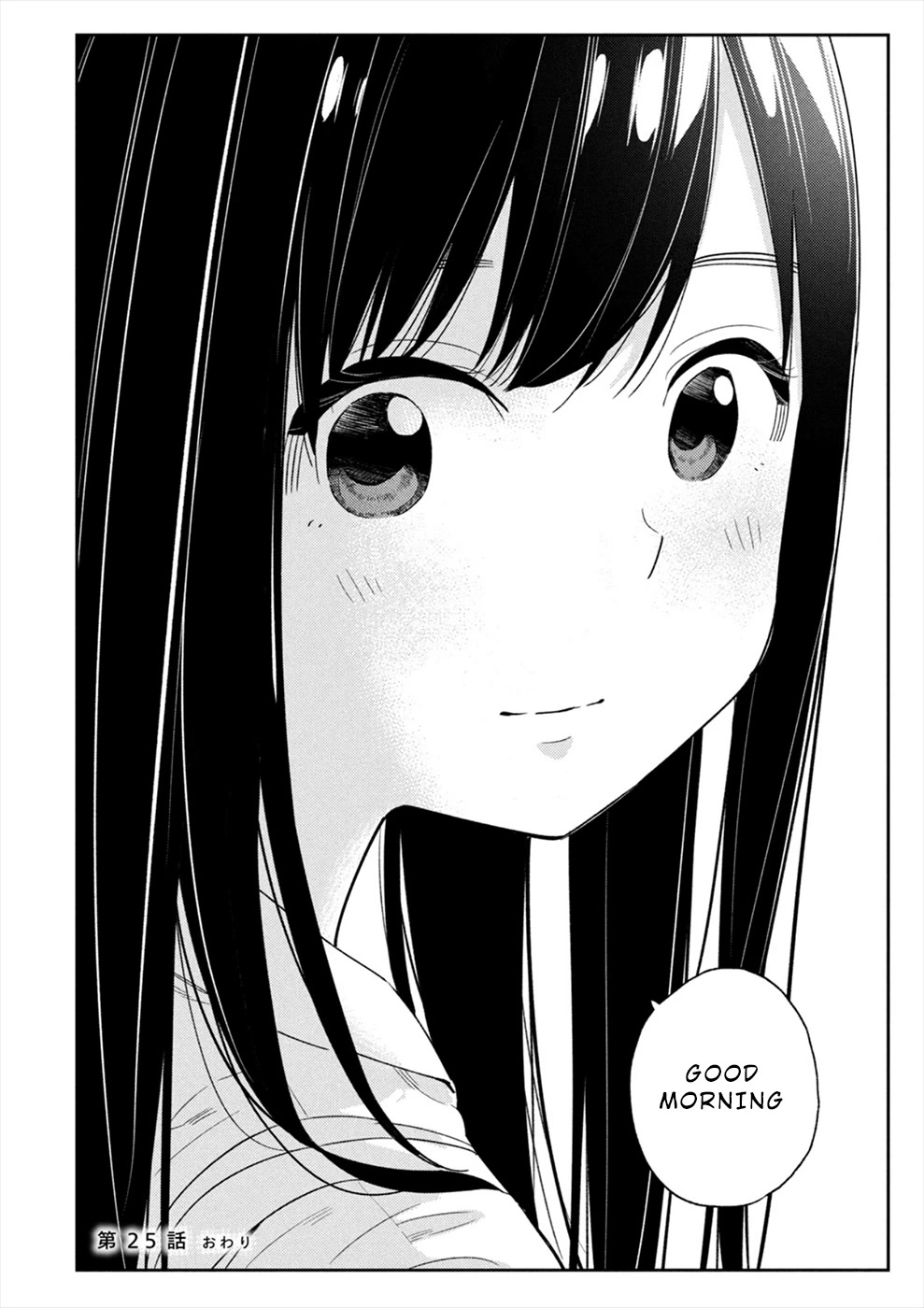 Entanglement: My Truth and your Lies Chapter 25 page 26 - Chapter 25