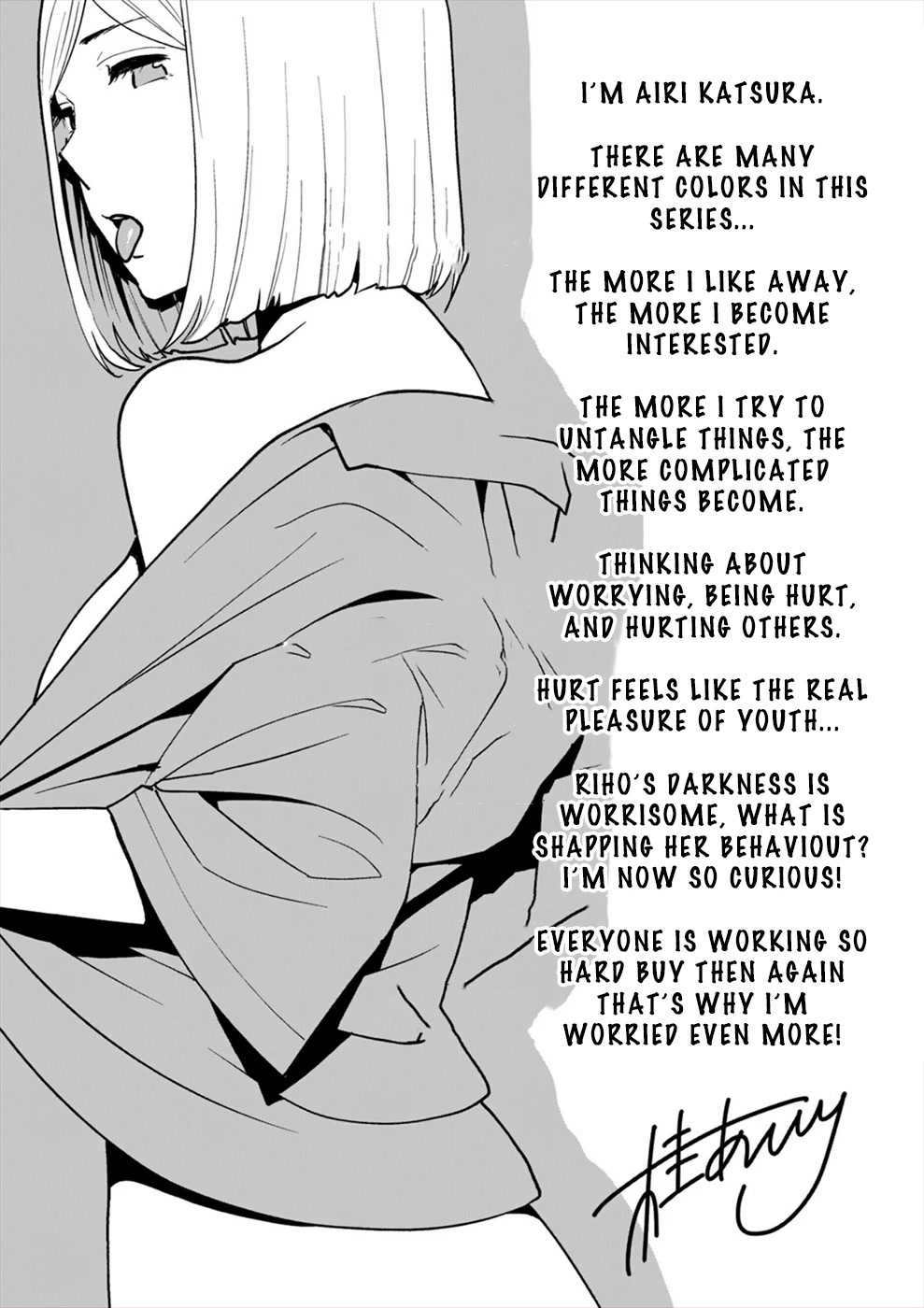 Entanglement: My Truth and your Lies Chapter 25 page 28 - Chapter 25