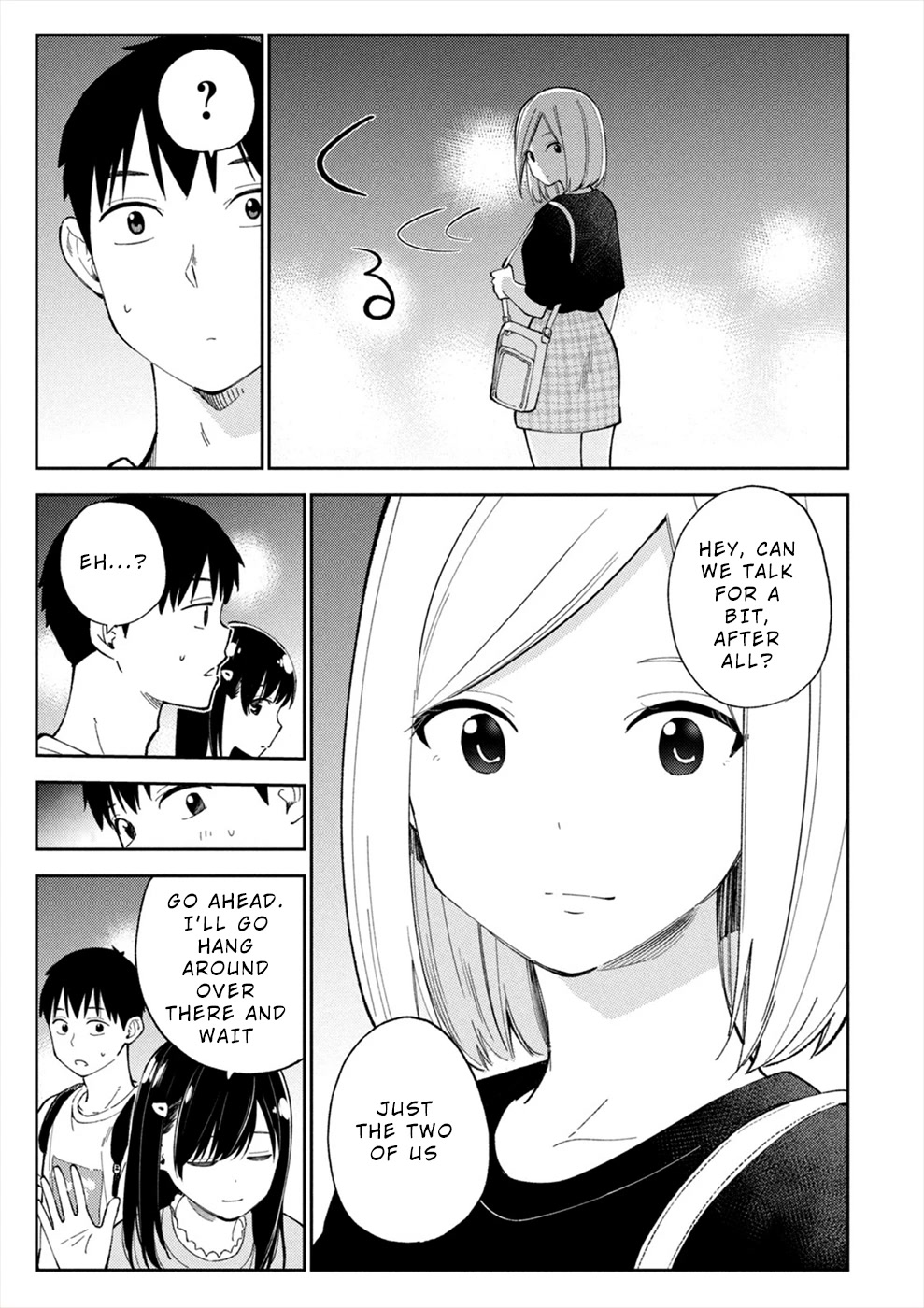 Entanglement: My Truth and your Lies Chapter 25 page 5 - Chapter 25