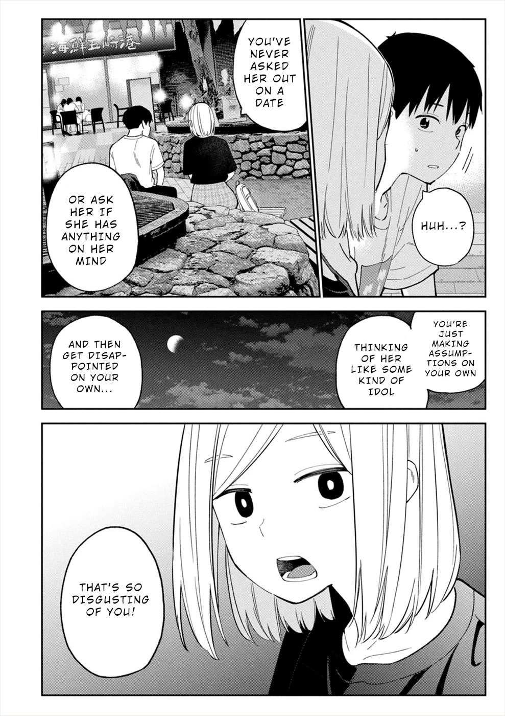 Entanglement: My Truth and your Lies Chapter 25 page 8 - Chapter 25