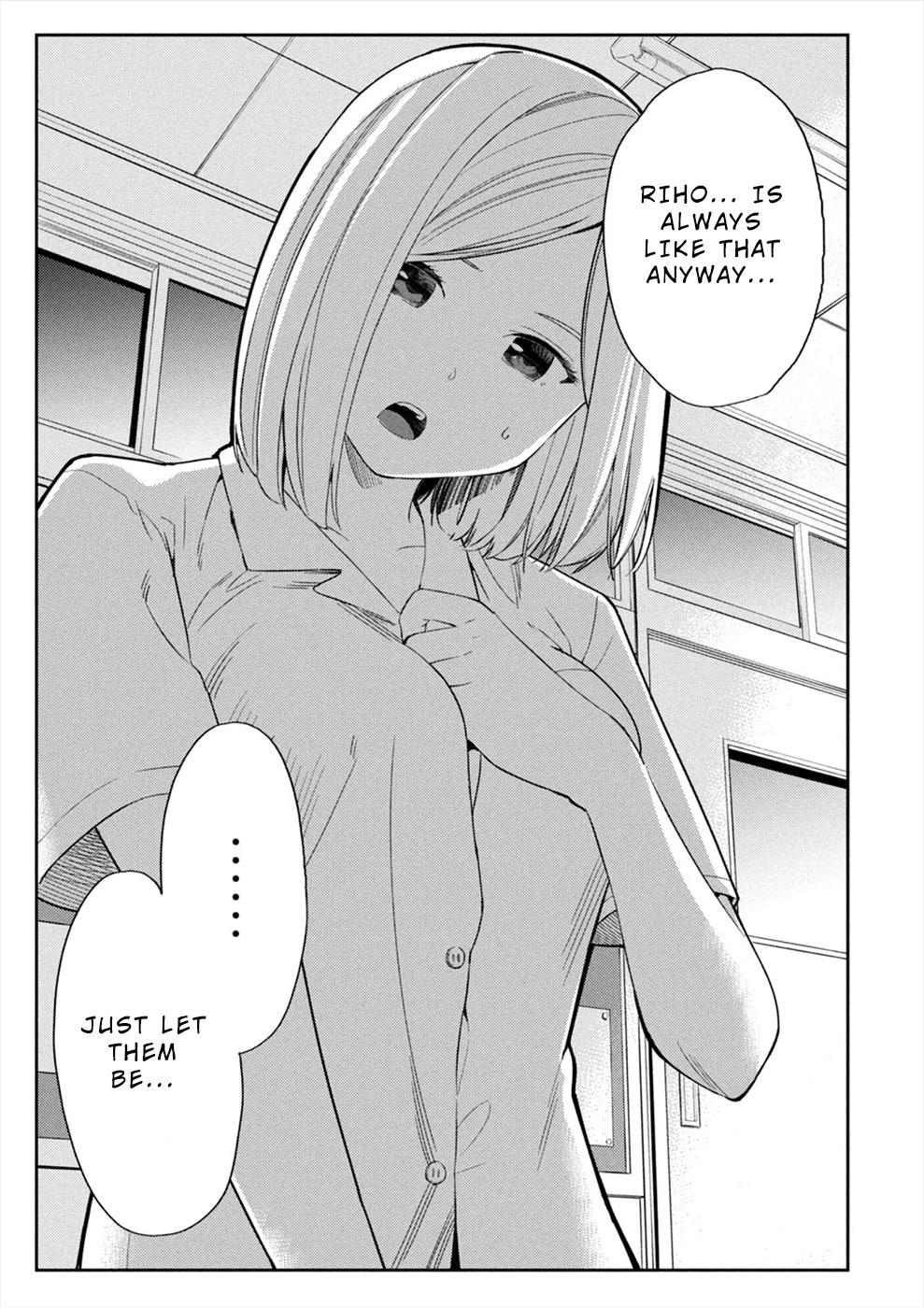Entanglement: My Truth and your Lies Chapter 26 page 27 - Chapter 26