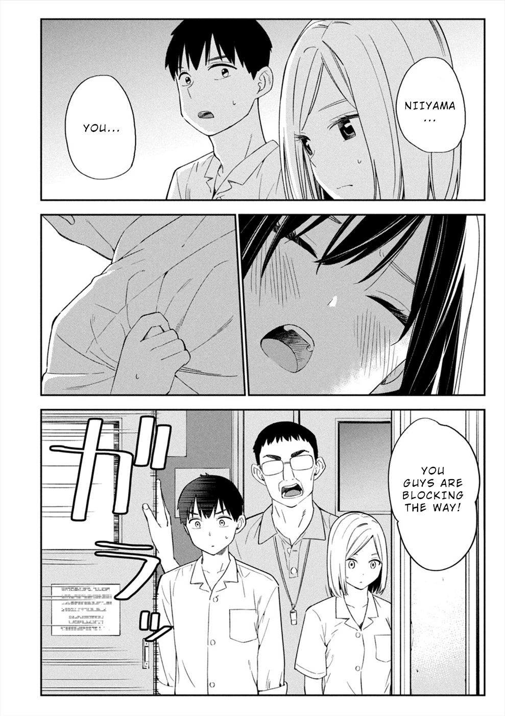 Entanglement: My Truth and your Lies Chapter 26 page 28 - Chapter 26