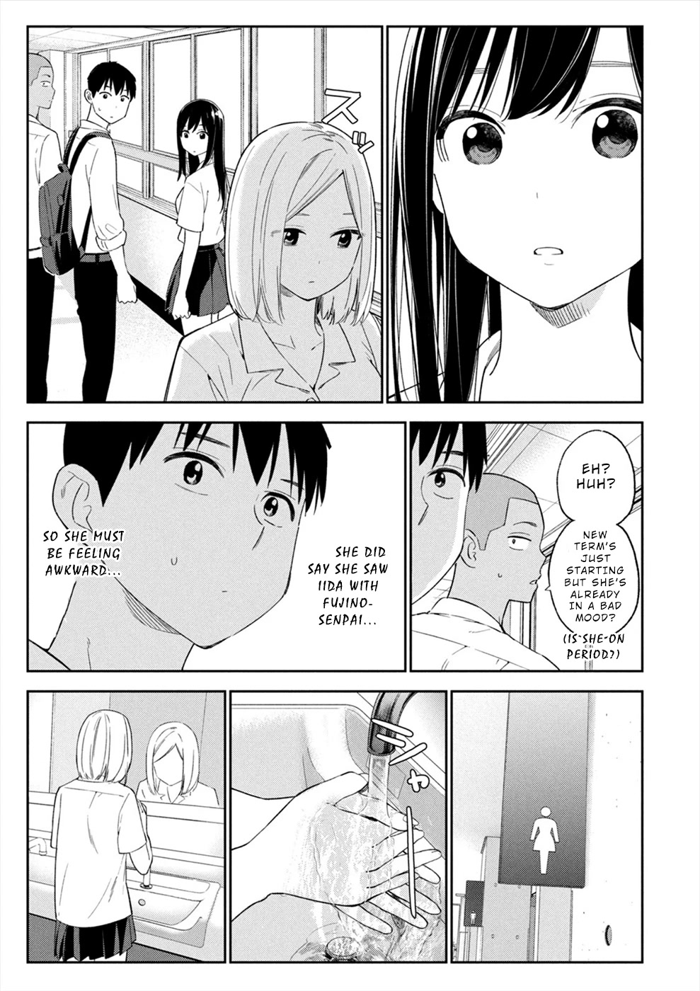 Entanglement: My Truth and your Lies Chapter 26 page 9 - Chapter 26