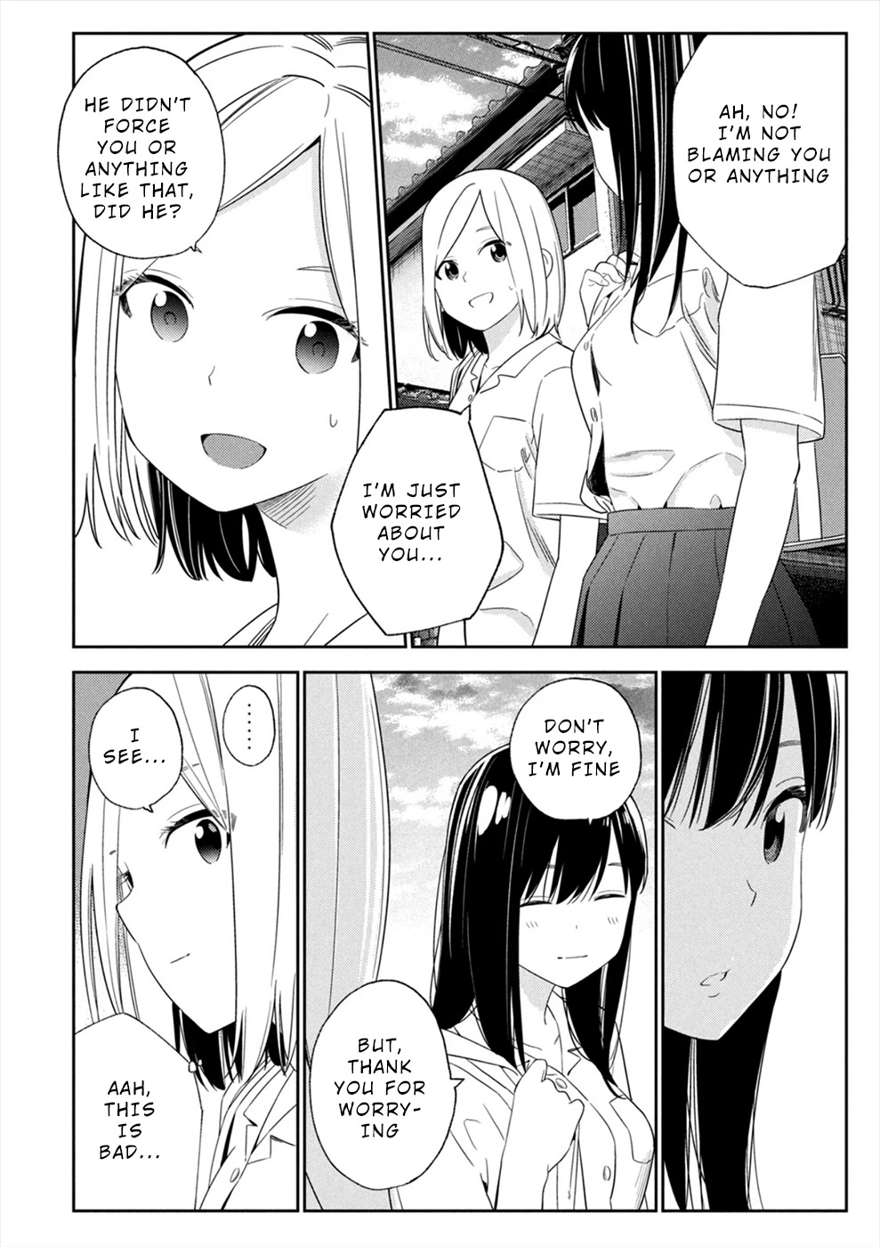 Entanglement: My Truth and your Lies Chapter 27 page 16 - Chapter 27