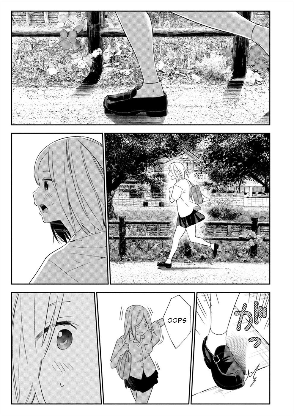 Entanglement: My Truth and your Lies Chapter 27 page 19 - Chapter 27
