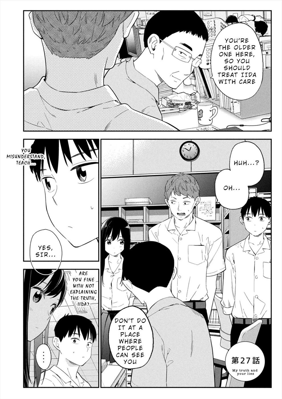 Entanglement: My Truth and your Lies Chapter 27 page 2 - Chapter 27