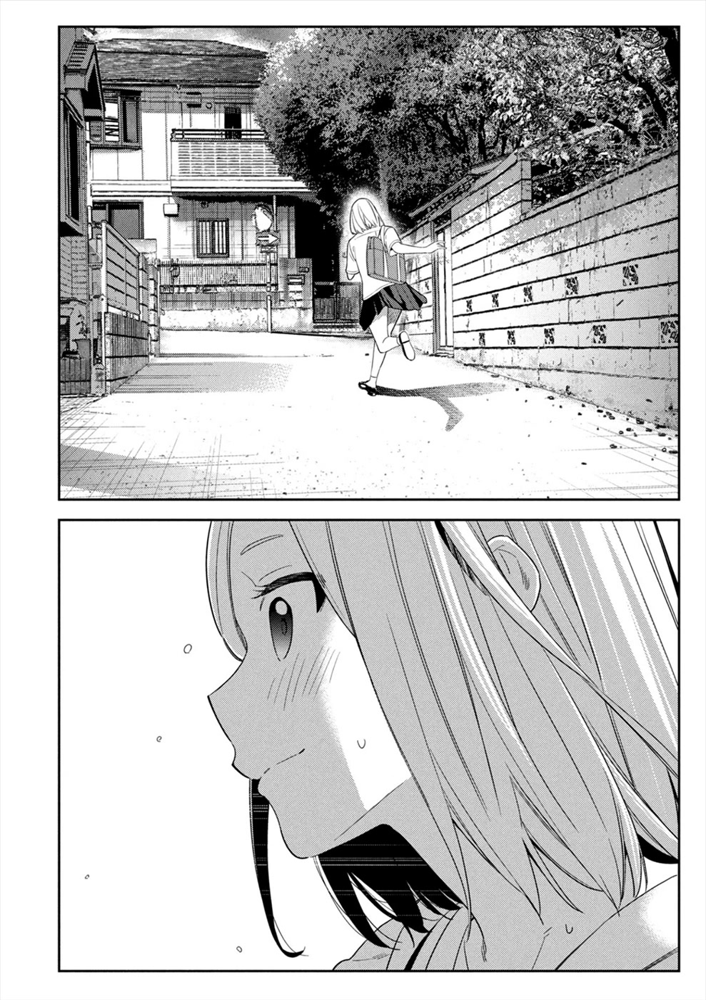 Entanglement: My Truth and your Lies Chapter 27 page 20 - Chapter 27