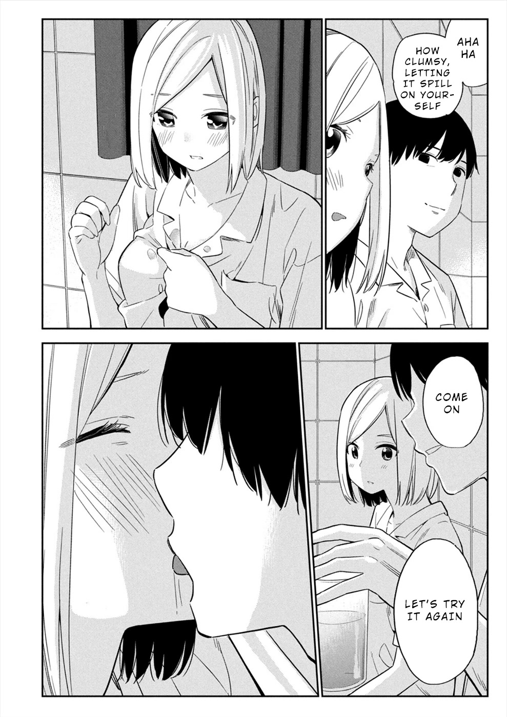 Entanglement: My Truth and your Lies Chapter 27 page 26 - Chapter 27