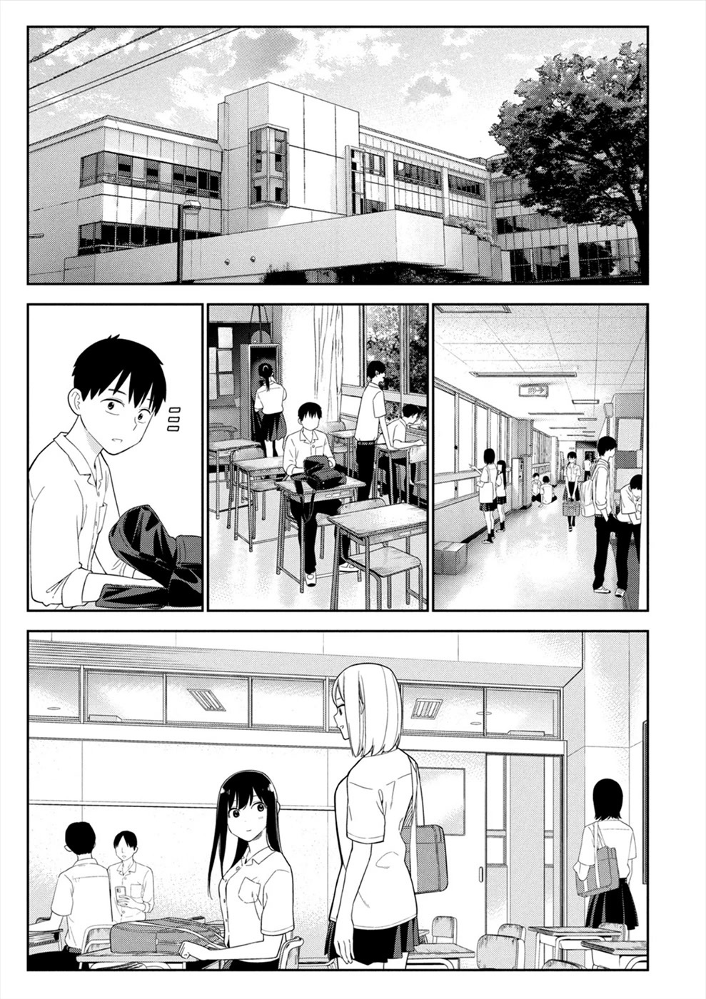 Entanglement: My Truth and your Lies Chapter 27 page 9 - Chapter 27