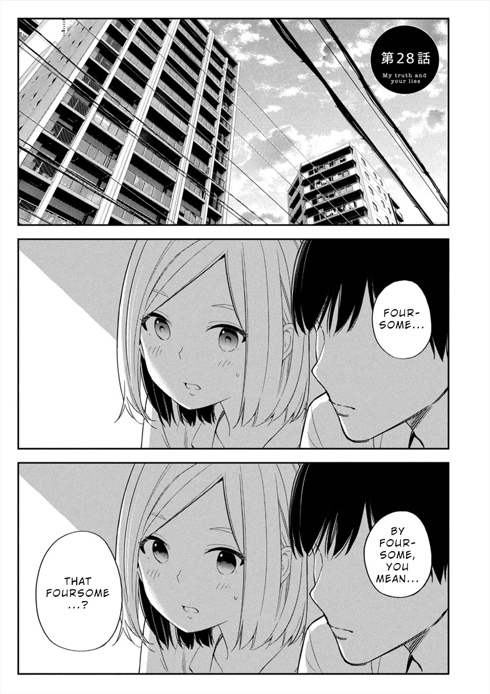 Entanglement: My Truth and your Lies Chapter 28 page 1 - Chapter 28