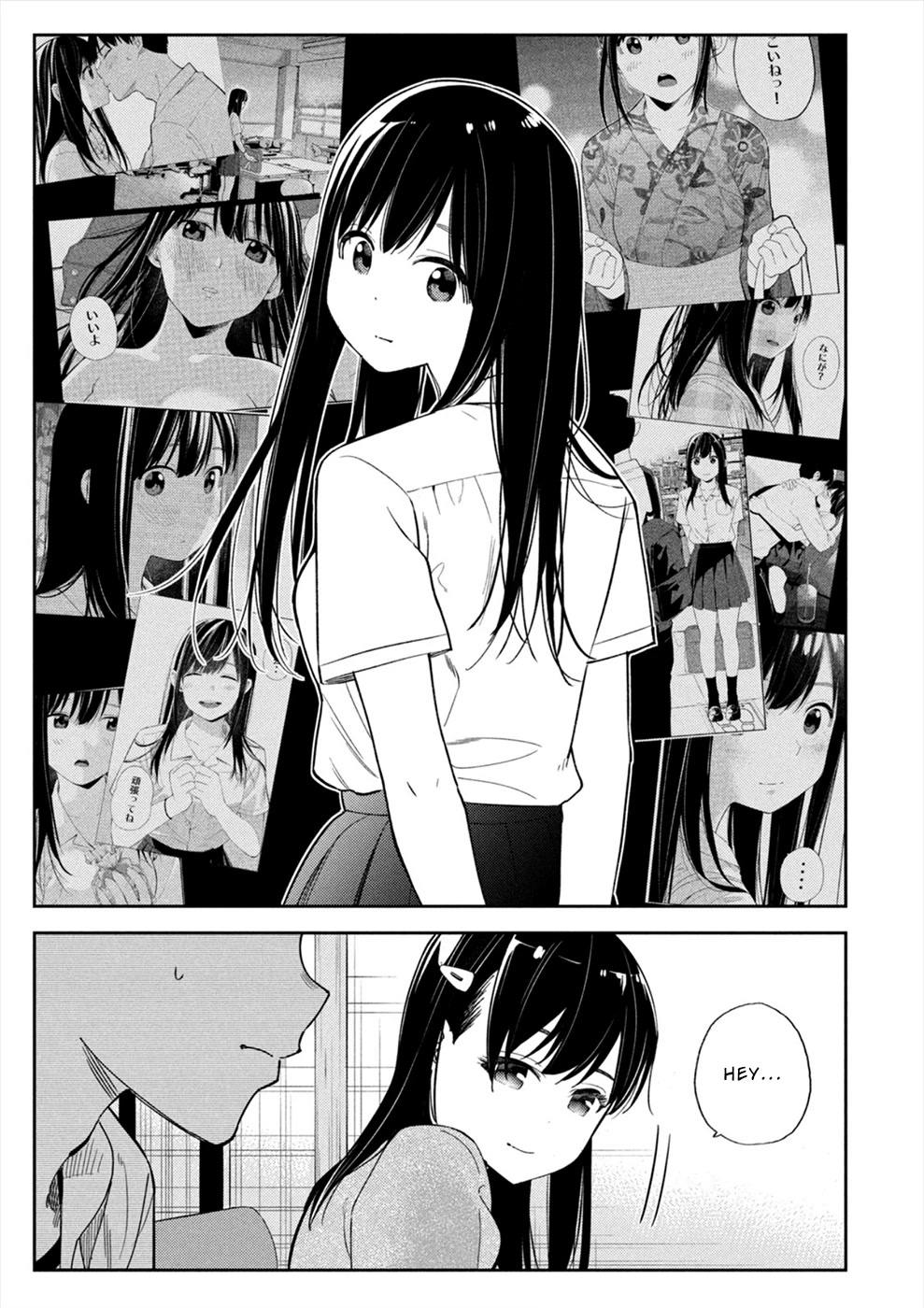 Entanglement: My Truth and your Lies Chapter 28 page 21 - Chapter 28