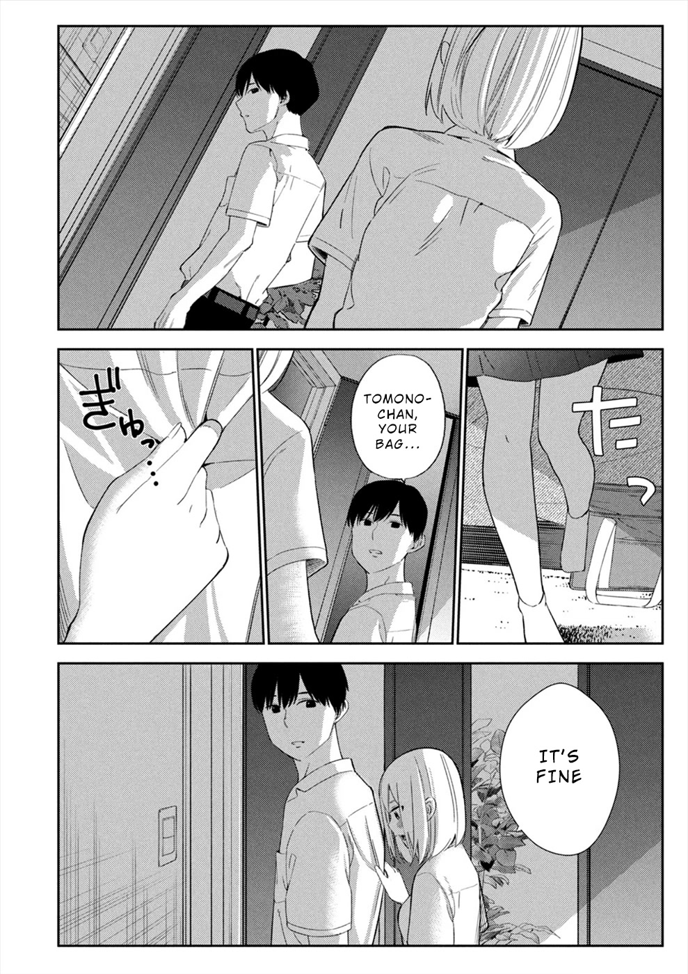 Entanglement: My Truth and your Lies Chapter 28 page 4 - Chapter 28