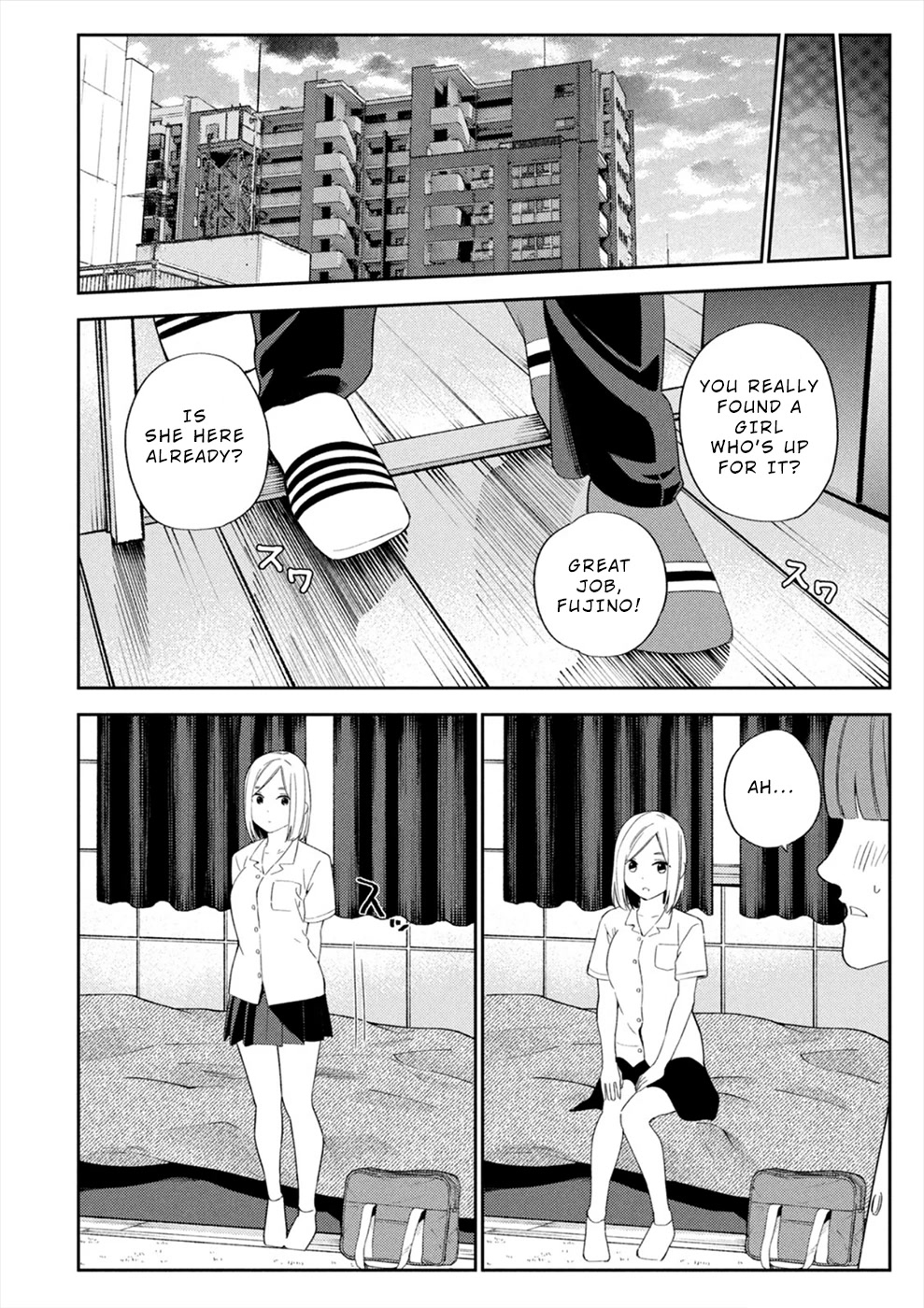 Entanglement: My Truth and your Lies Chapter 28 page 6 - Chapter 28