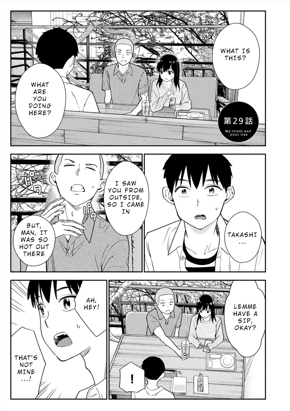 Entanglement: My Truth and your Lies Chapter 29 page 1 - Chapter 29