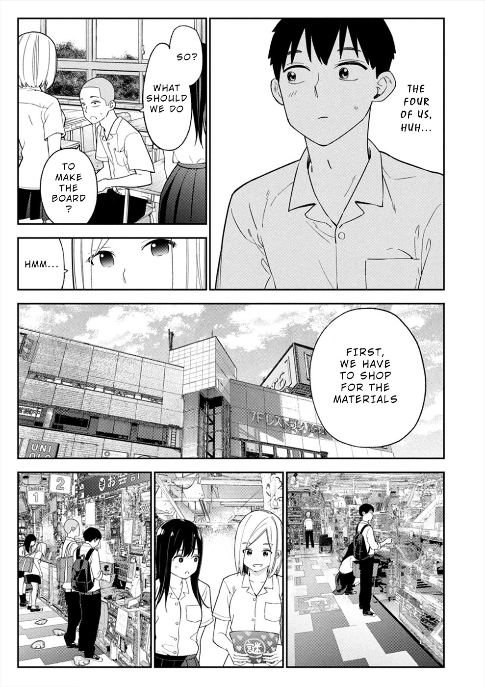 Entanglement: My Truth and your Lies Chapter 29 page 21 - Chapter 29