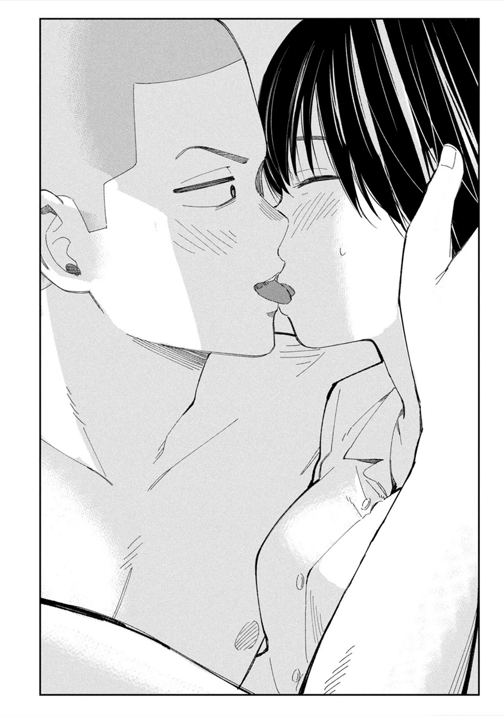 Entanglement: My Truth and your Lies Chapter 3 page 4 - Chapter 3