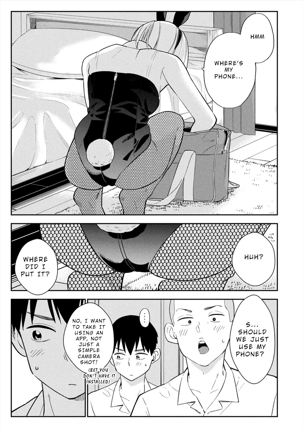 Entanglement: My Truth and your Lies Chapter 30 page 17 - Chapter 30