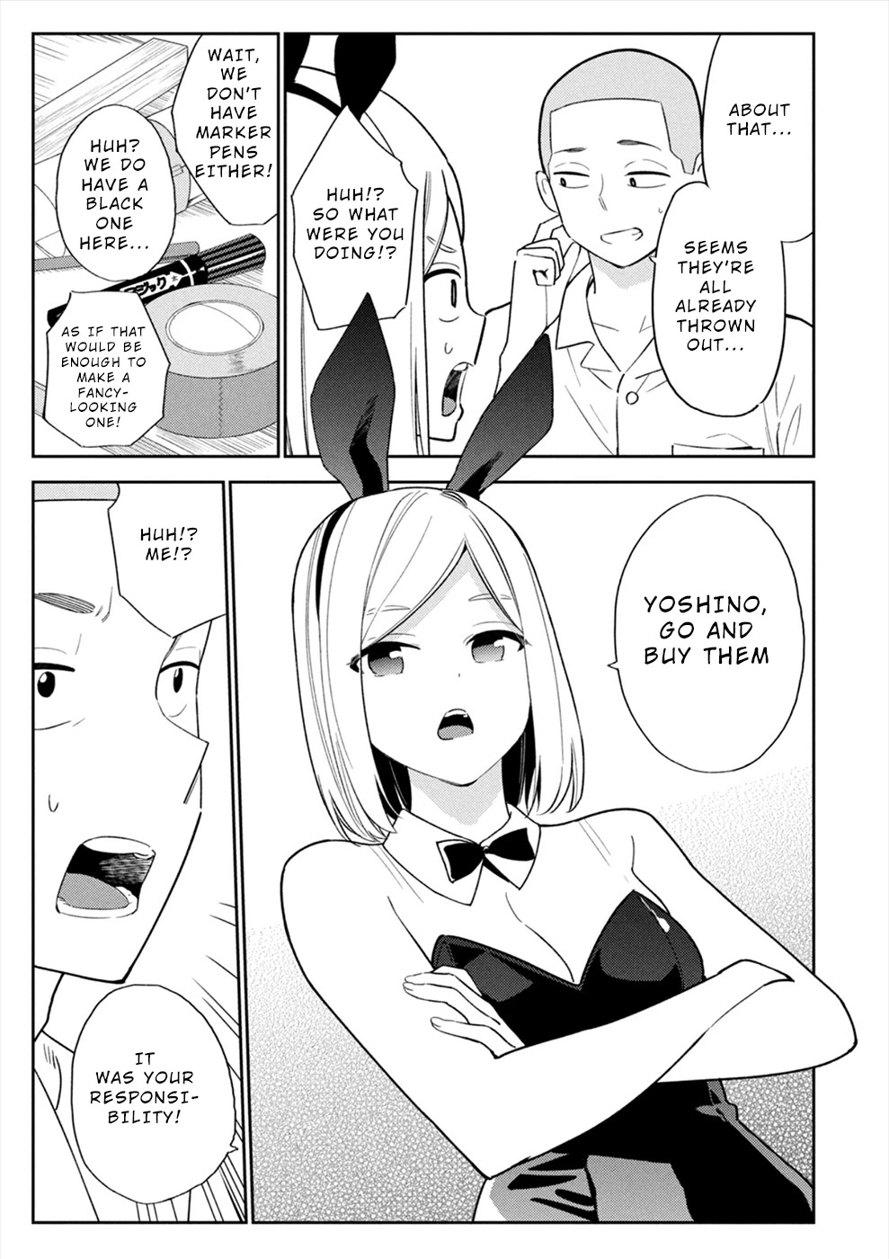 Entanglement: My Truth and your Lies Chapter 30 page 19 - Chapter 30